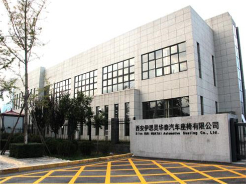 伊思灵华泰